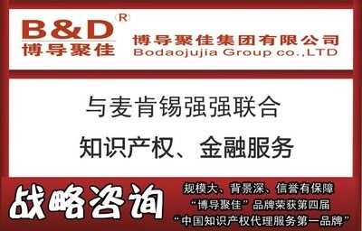 四川省城市環(huán)境衛(wèi)生協(xié)會與世界工廠網(wǎng)全球企業(yè)庫會議及展覽服務(wù)介紹